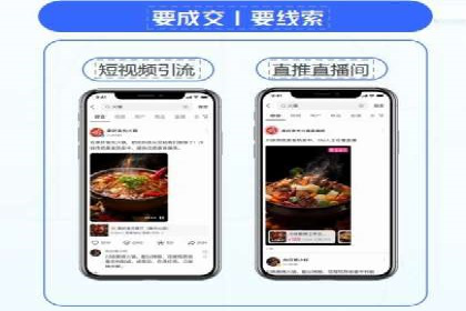 成功案例展示：百度竞价代运营助力企业品牌提升