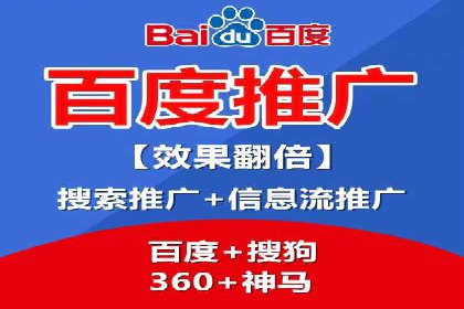 百度广告竞价策略调整：如何应对市场变化？